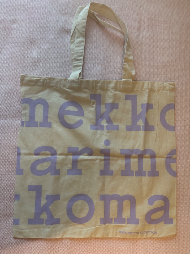 Marimekko kassi liila, uusi