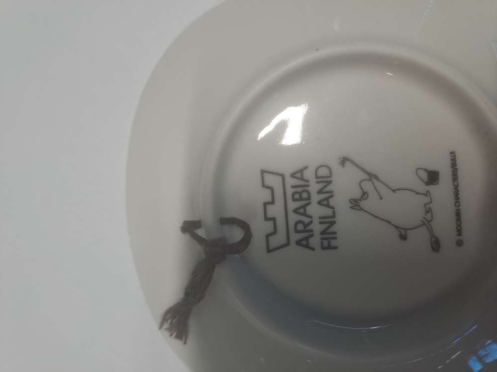 Muumilautanen, pikku Myy