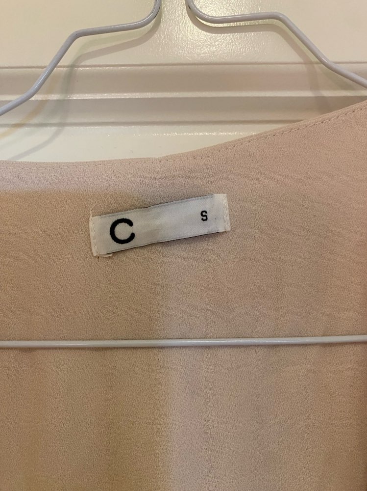 Jakke cardigan kåpe
