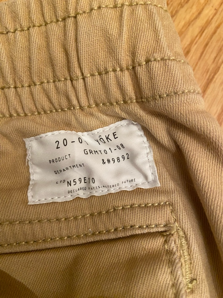 Yoke beige bukse str M