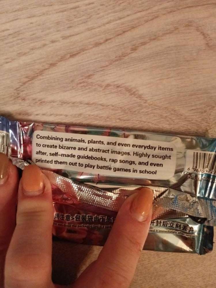 Steal a brain rot skiptispil 3stk