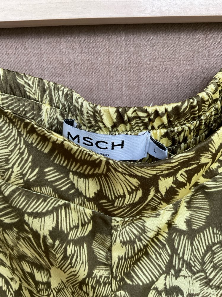MSCH Copenhagen sett
