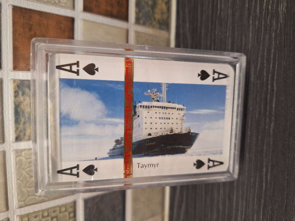 Pelikortit aker yards (uudet)