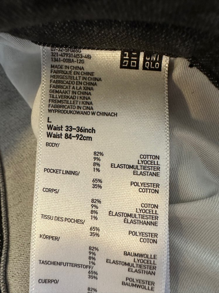 Uniqlo gallabuxur - L