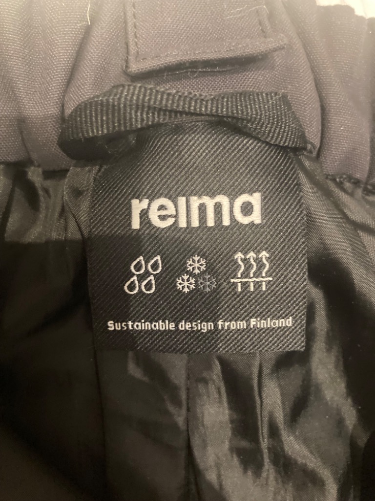 Reima tec toppahousut koko 134