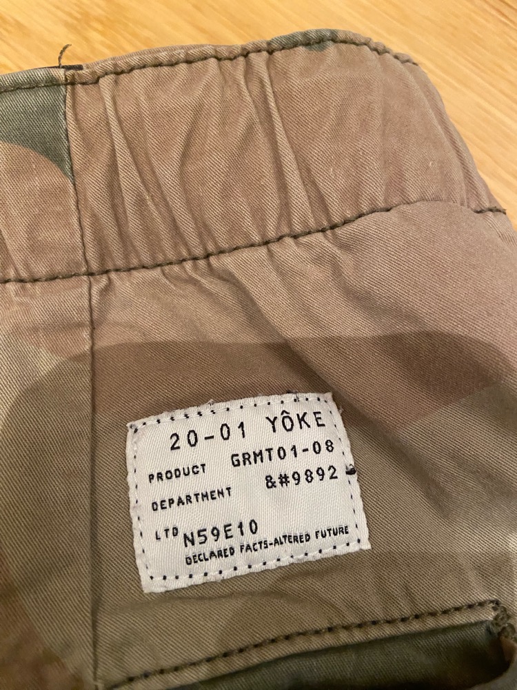 Yoke militærbukse str M