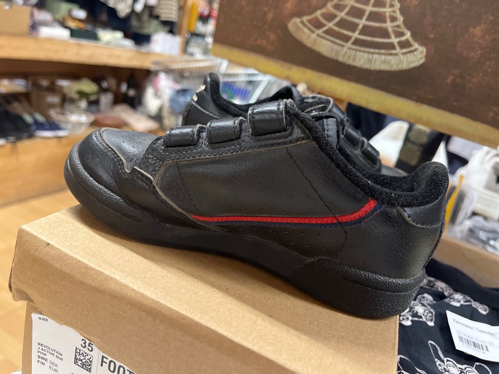 Adidas Mustat Kengät 30