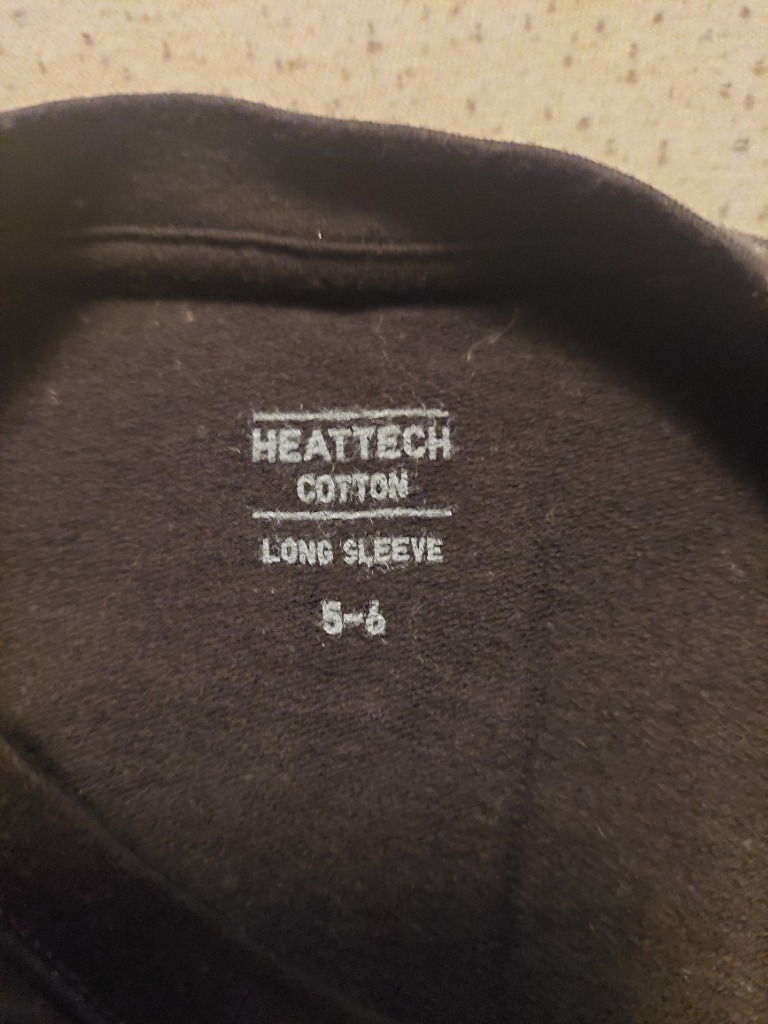Uniqlo sett 5/6 ára 