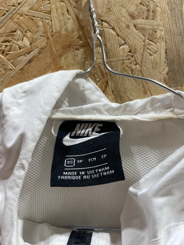 Nike treningsjakke XS