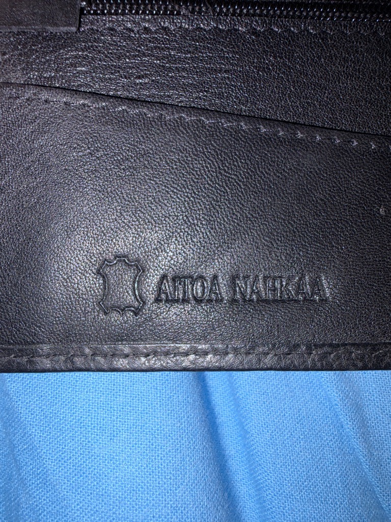 Aitoa nahkaa lompakko (musta)