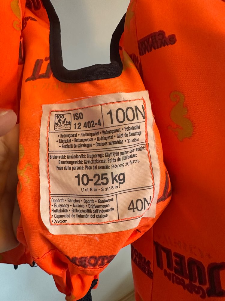 Redningsvest 10-25kg