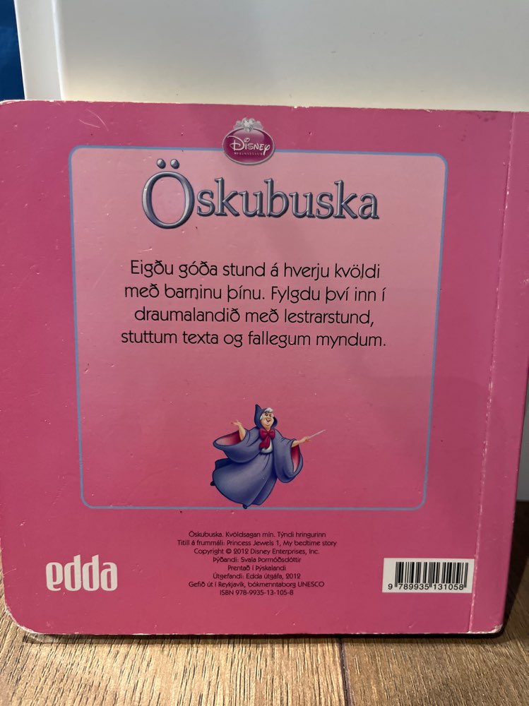 Öskubuska bók