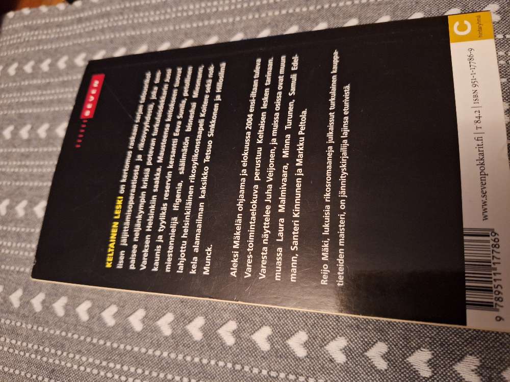 Pokkari/ Reijo Mäki, Keltainen leski