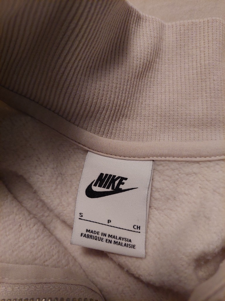 Nike peysa S