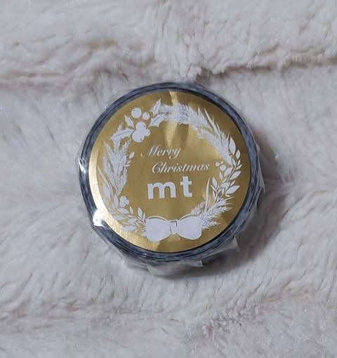 Harmaa Joulu koriste teippi