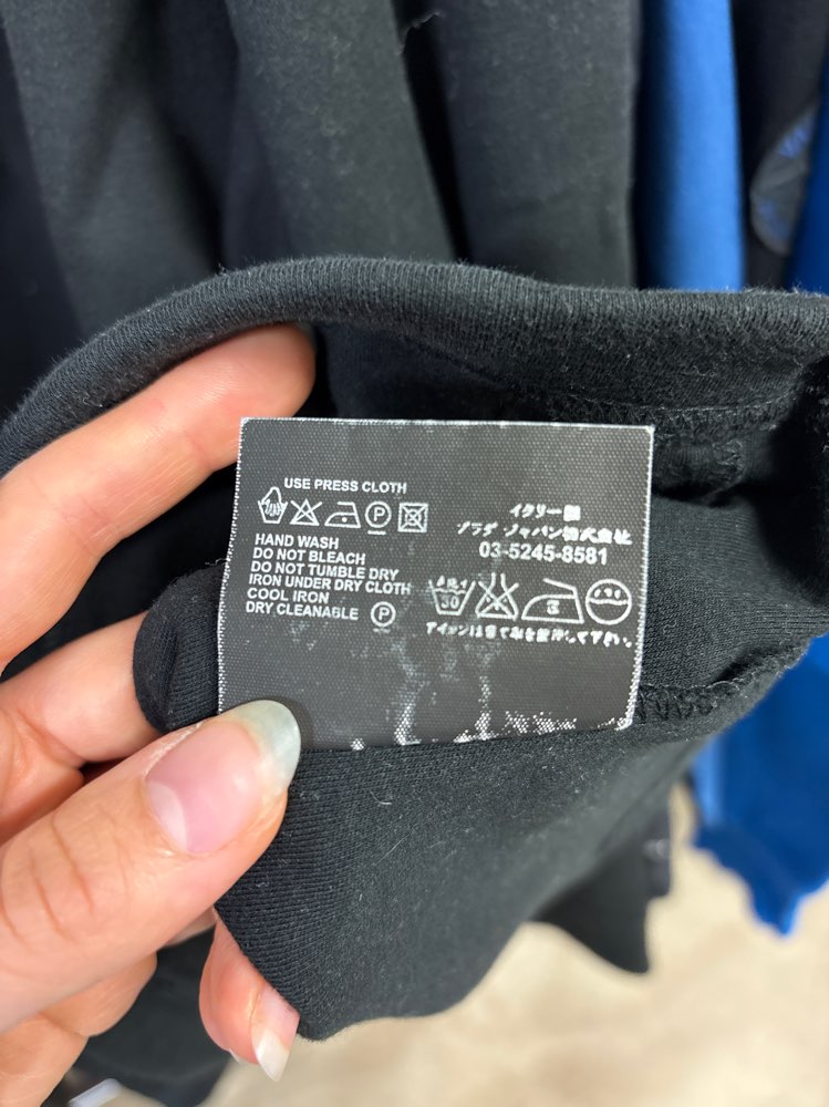 Musta Prada miesten takki XL