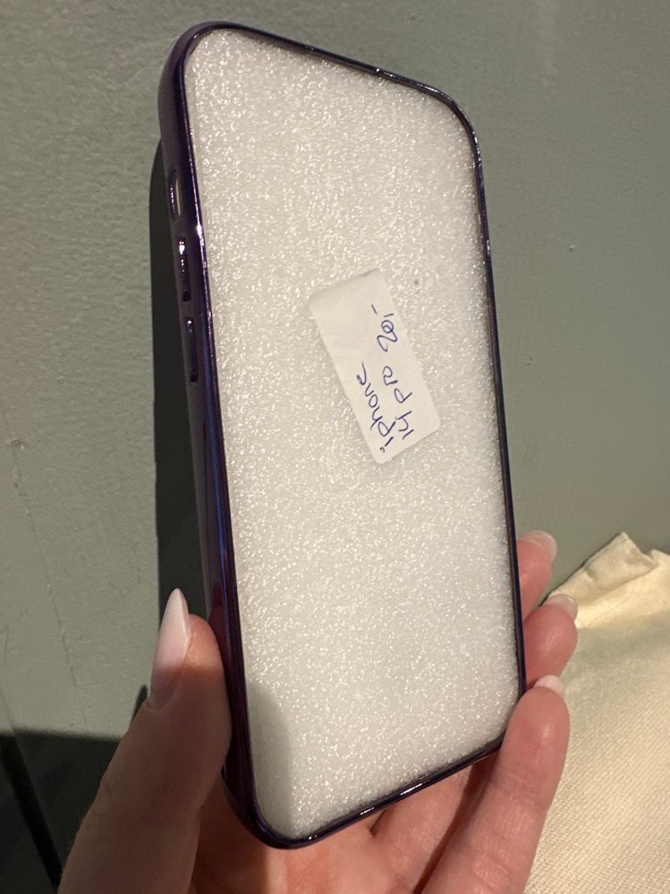 iPhone deksel