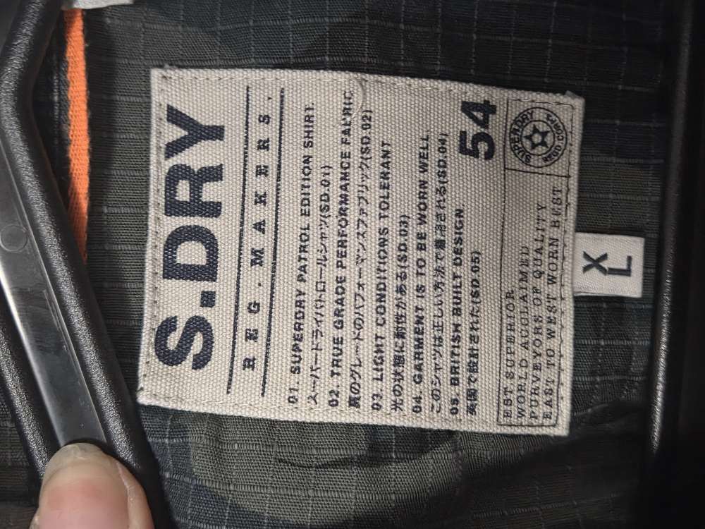 Superdry Patrol Shirt XL
