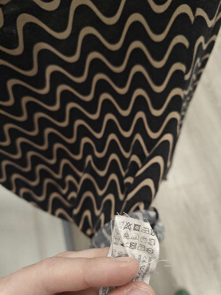 Stradivarius printti poolo, M