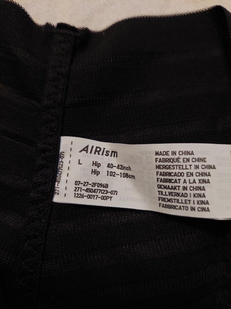 Uniqlo AIRism