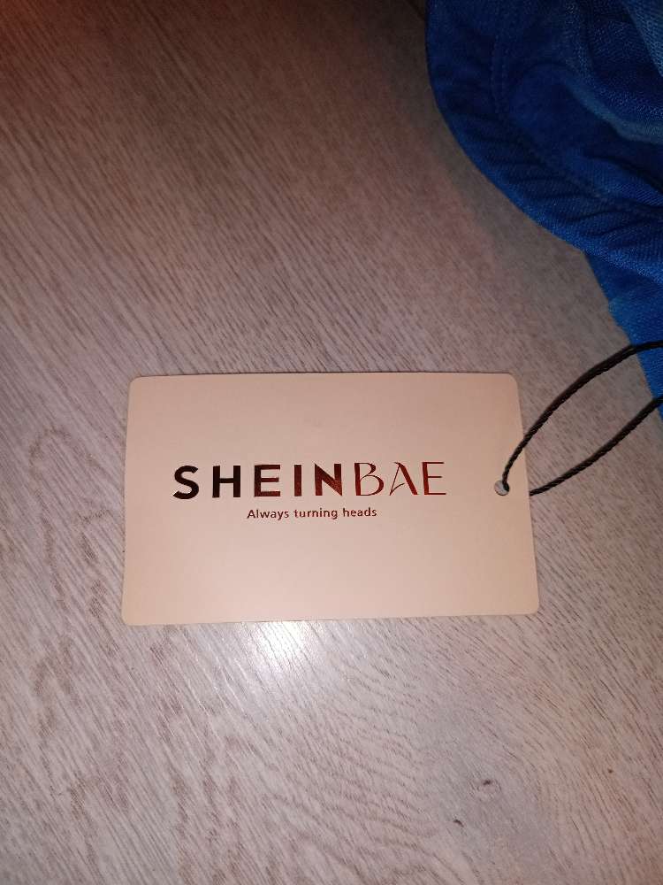 Pils og bolur ónotað St M