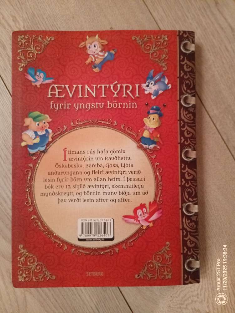 Ævintýri fyrir yngstu börnin