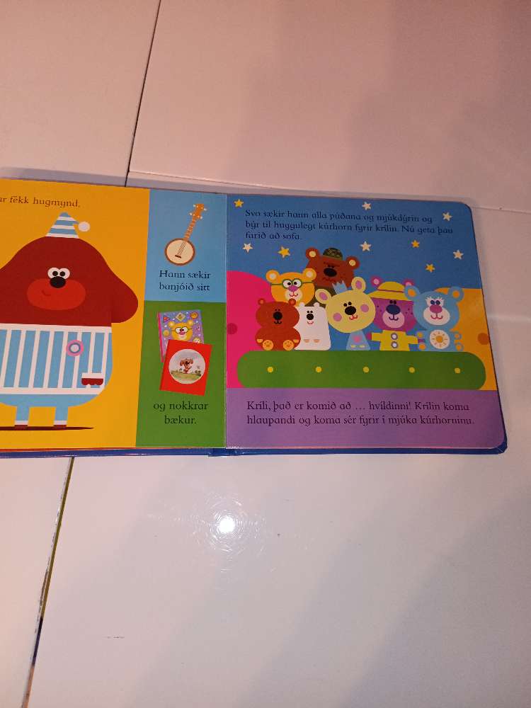 Góða nótt Sámur. Harðspjaldabók