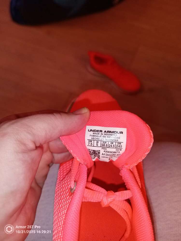 Under Armour St 38,5
