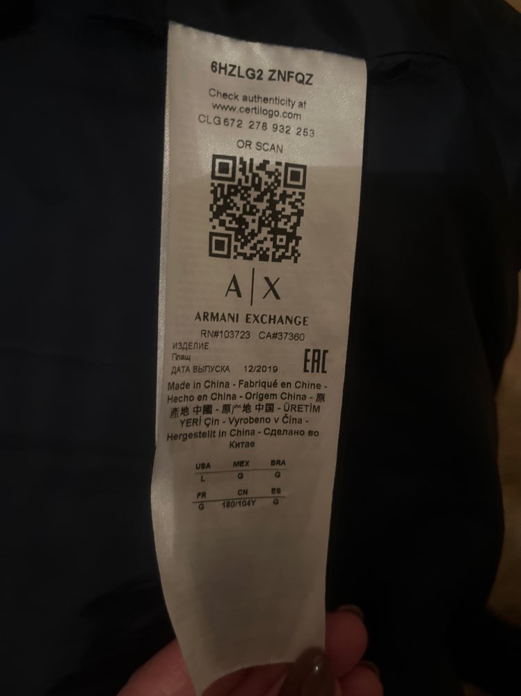 Miesten Armani Untuvatakki