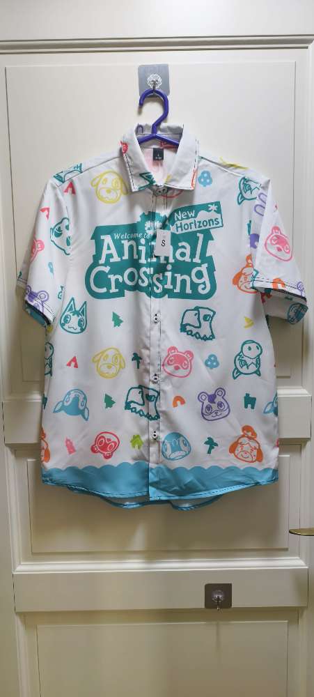 paita animal c