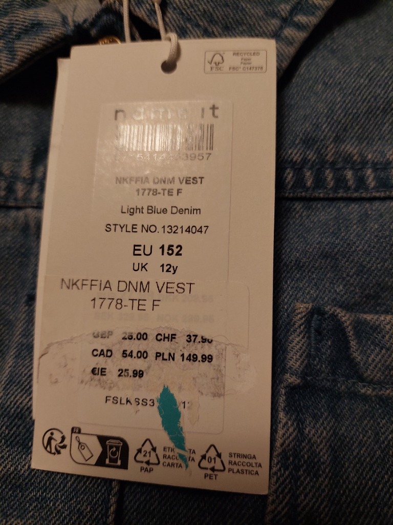 Nýtt Name it vesti 152