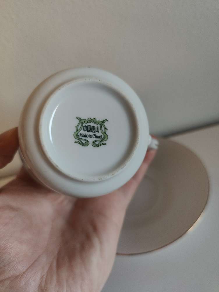 Kanervakuppi + tassi 1kpl