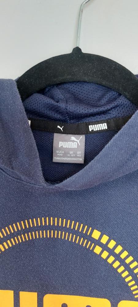 Puma hettupeysa 10-11 ára 