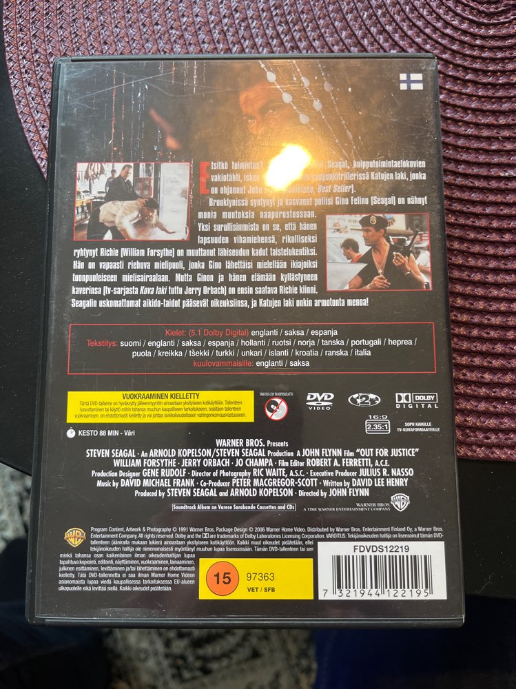 Katujen Laki/DVD