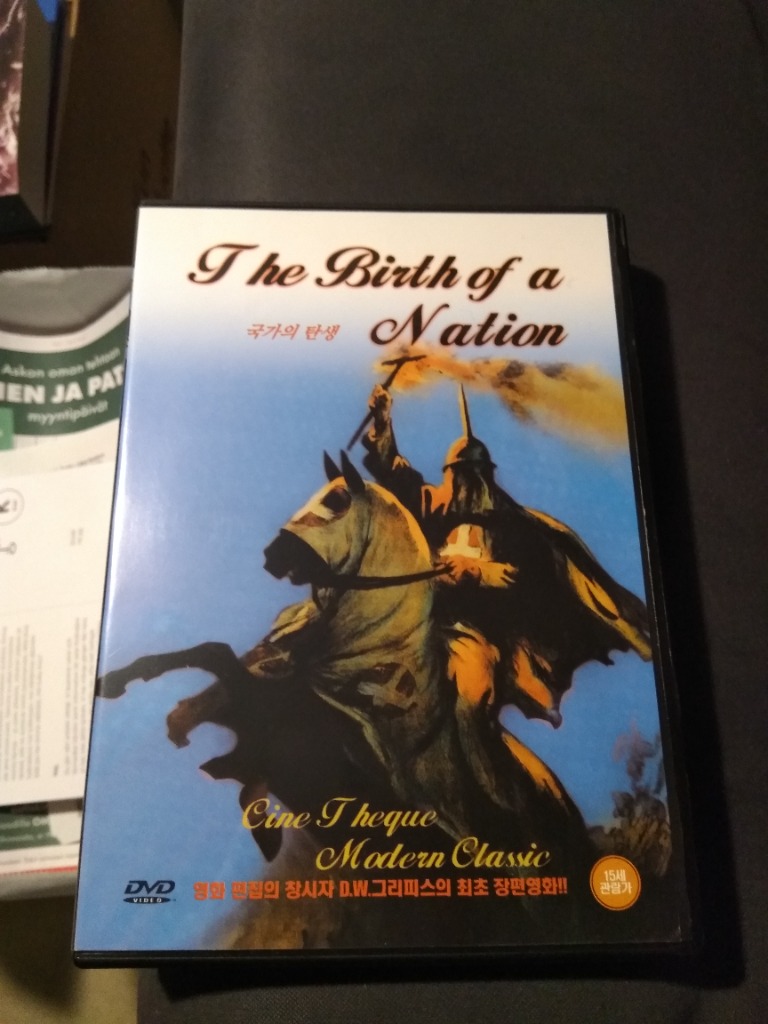THE BIRTH OF...DVD