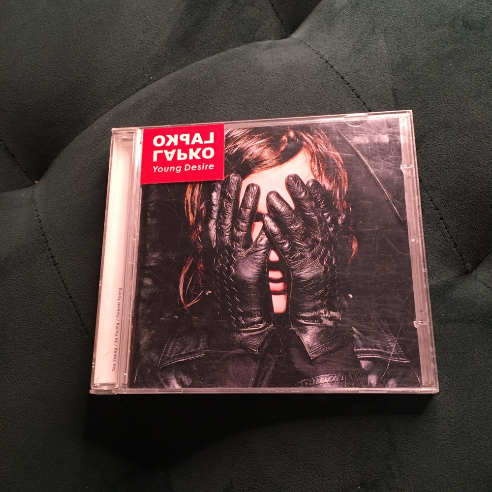 Lapko CD-levy