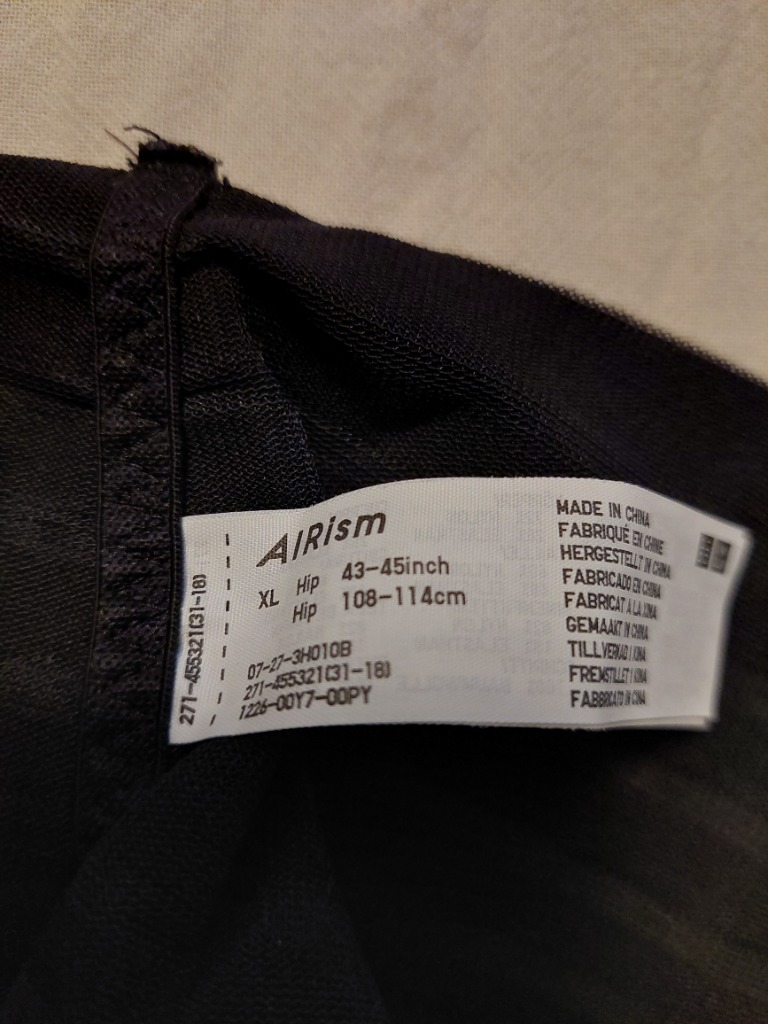 Uniqlo AIRism