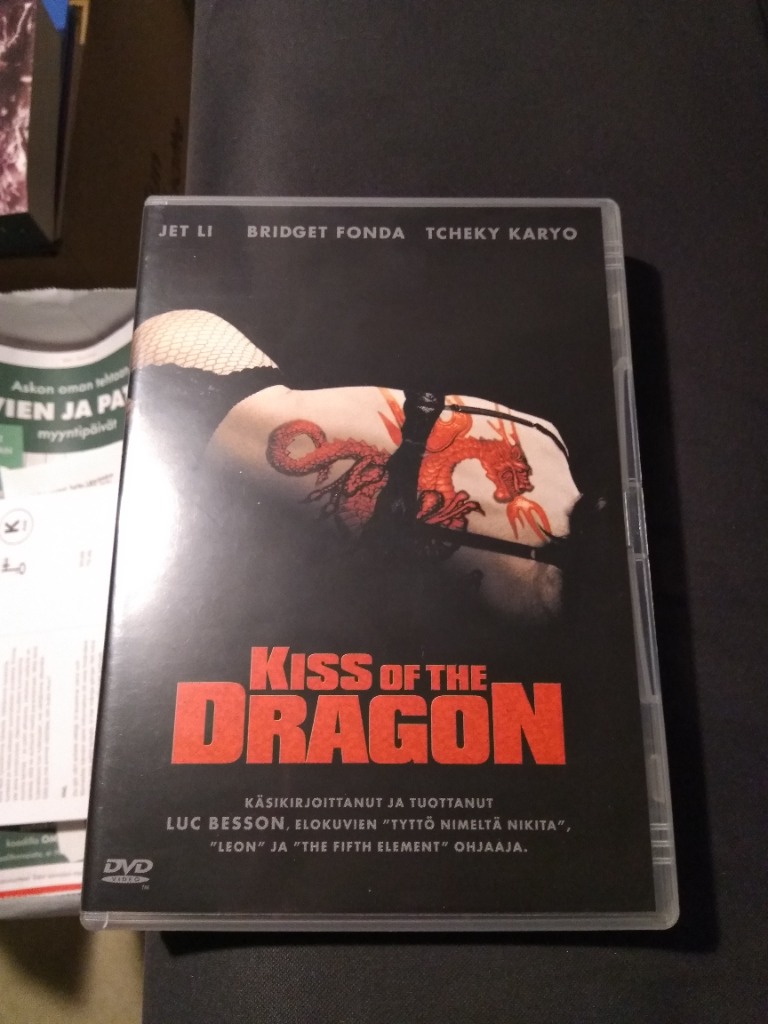 KISS...DRAGON DVD