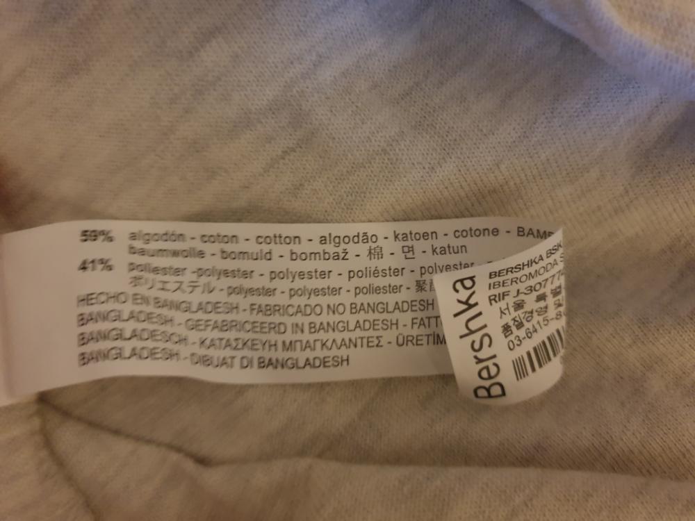 Bershka herragolla ljós st.XL ónotuð