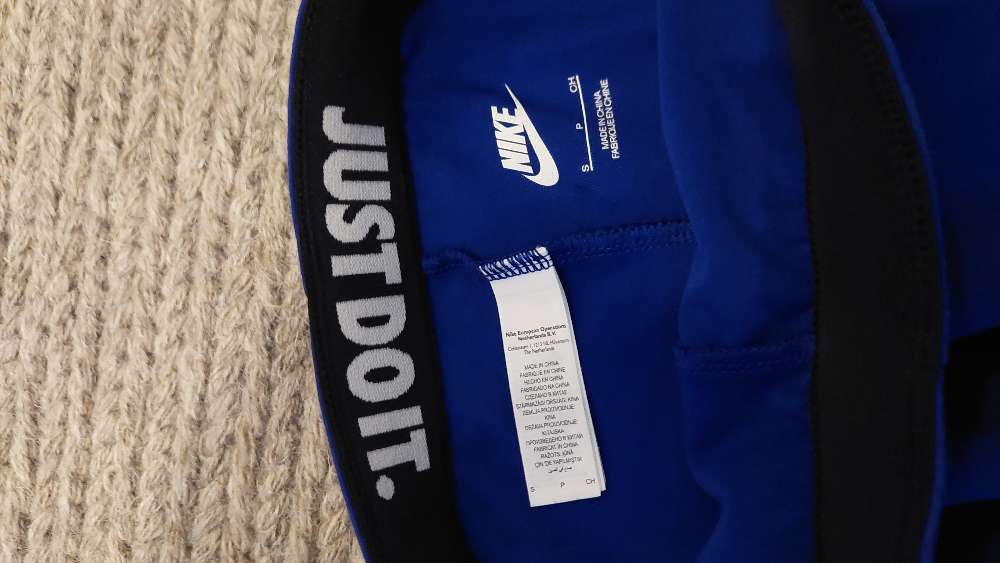NIKE kirkkaansiniset treenihousut koko S