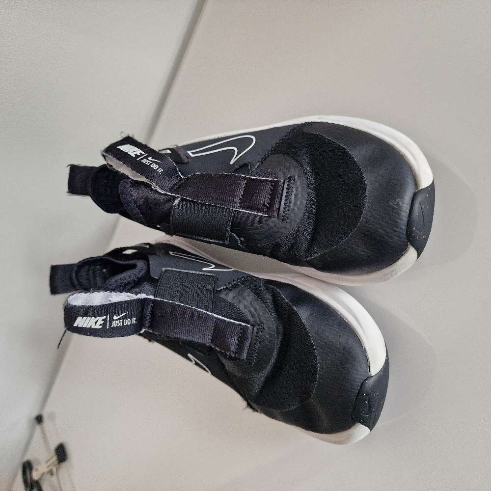 Nike skór Nr 32