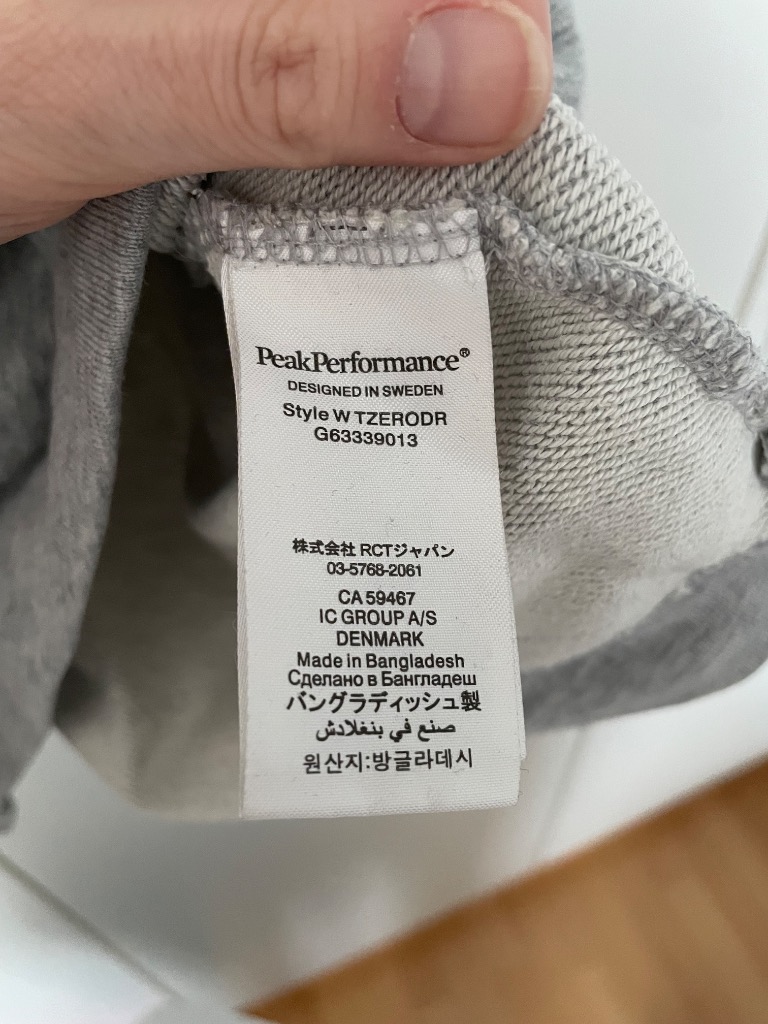 Peak Performance collegemekko S