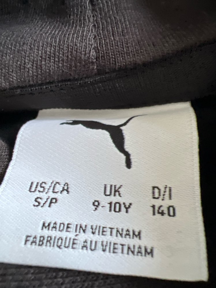 Puma paysa 140 cm
