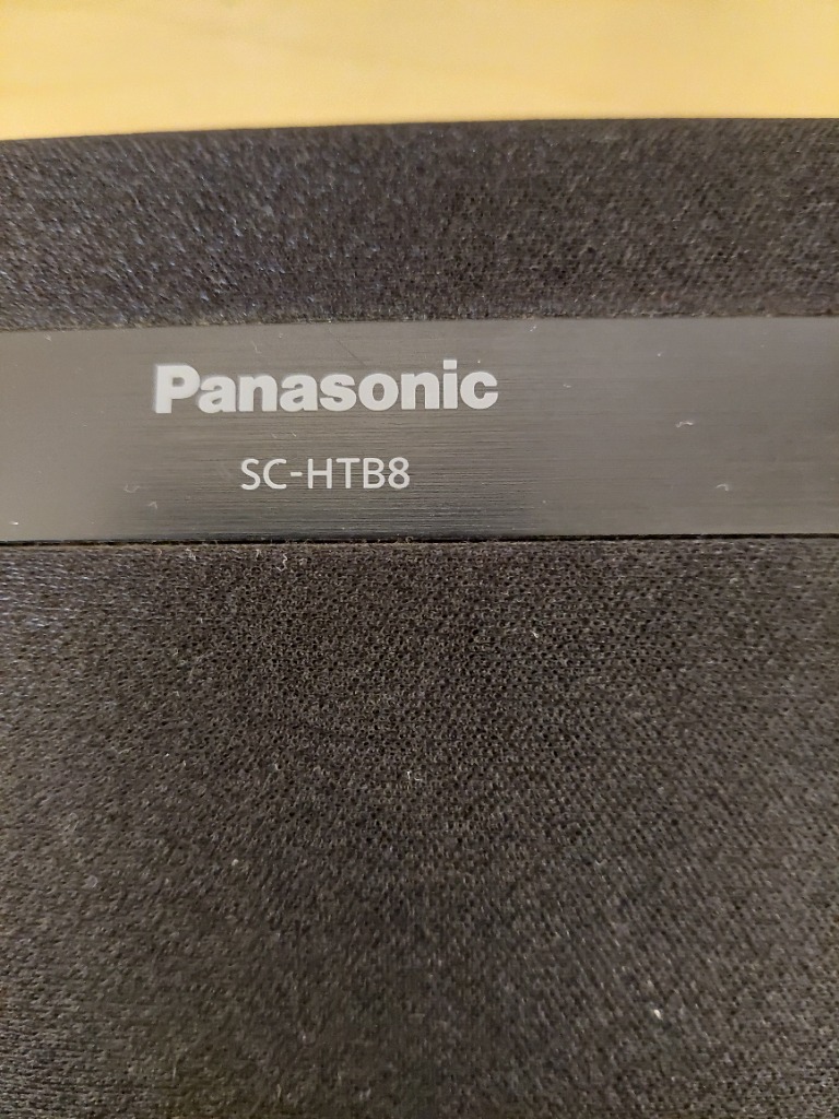 Panasonic heimabíó