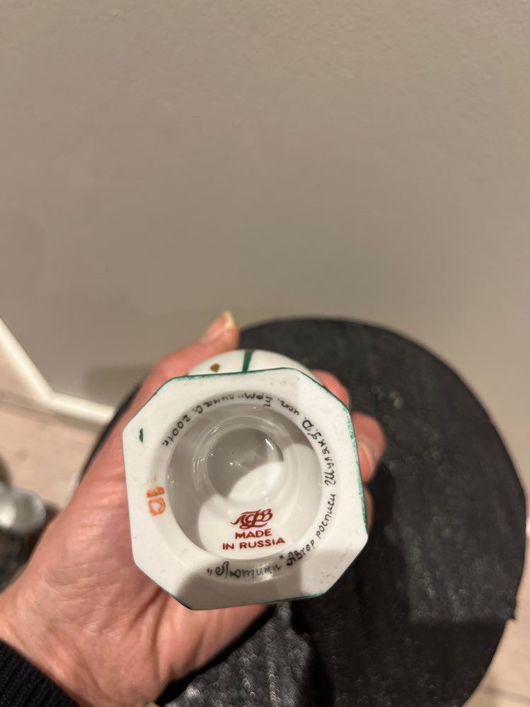 Kukallinen posliinimuna