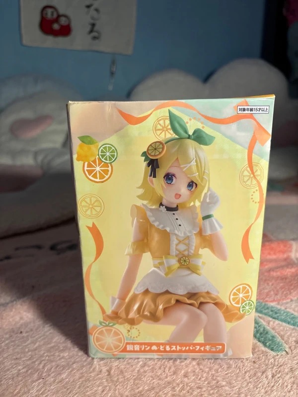 Kagamine Rin Citrus Version