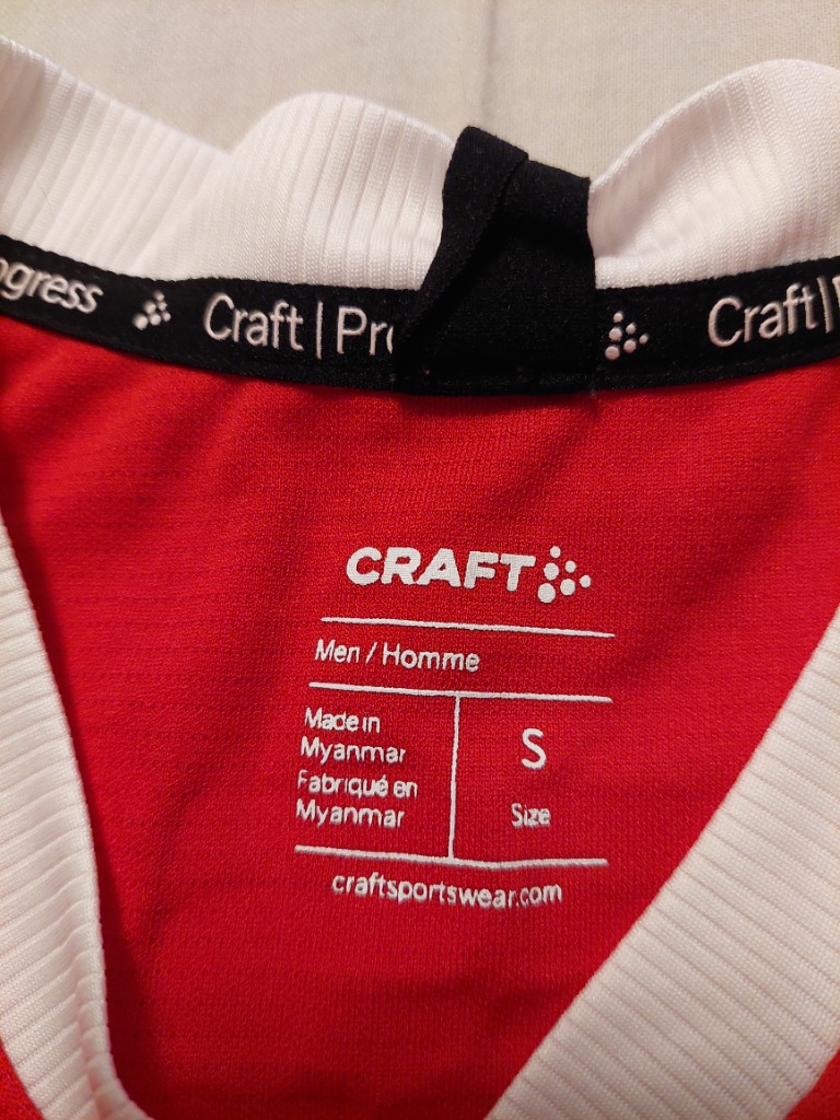Þór körfuboltasett S