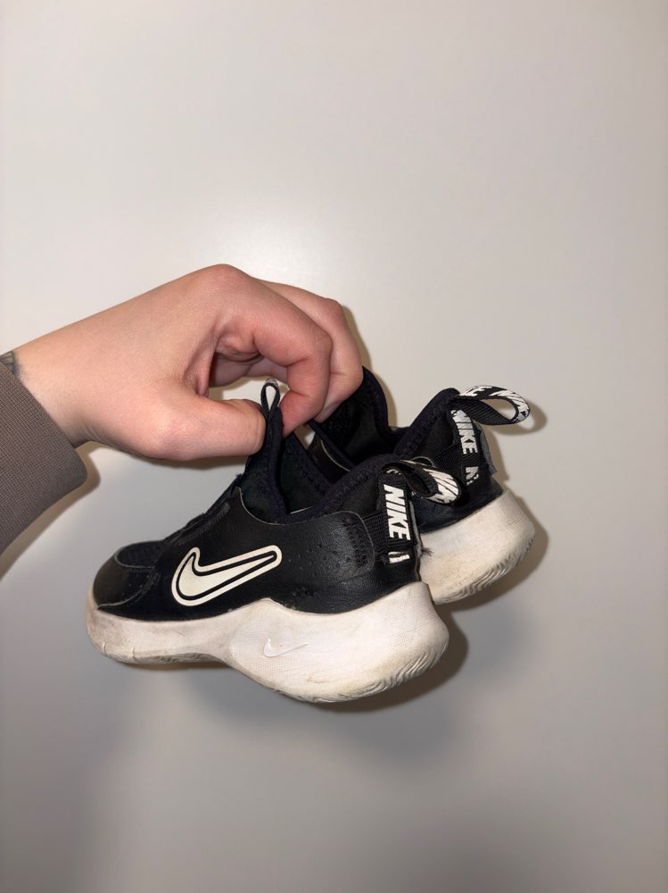 Nike flex skór st 26