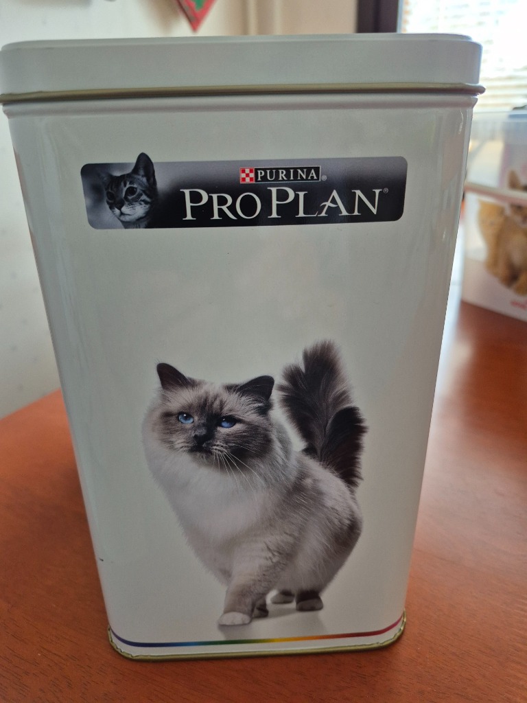 Proplan metalli säilytyspurkki