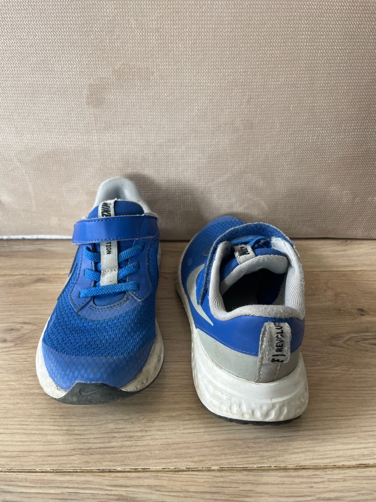 Nike bláir strigaskór str30
